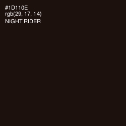 #1D110E - Night Rider Color Image